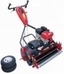 Shibaura G-EXE26 A11 self-propelled lawn mower