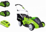 Greenworks 2500007vc G-MAX 40V G40LM40K2X lawn mower