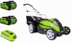 Greenworks 2500107vc G-MAX 40V G40LM45K2X lawn mower