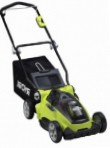 RYOBI RLM 3640Li2 lawn mower
